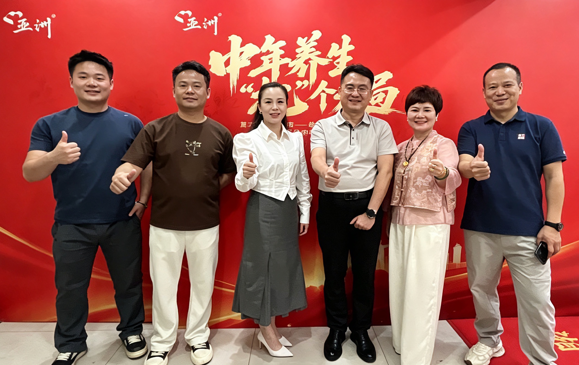 1782955348503236 123图片1.png